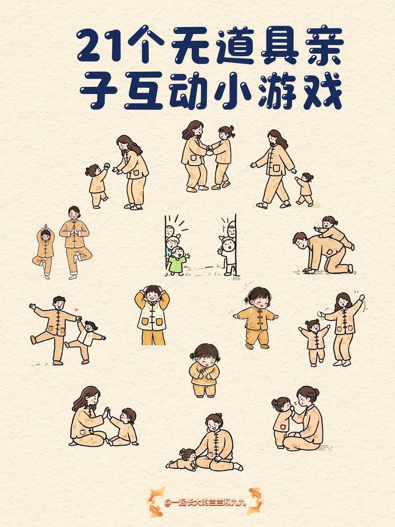 想和家人在家玩游戏？这些游戏简单好玩又轻松