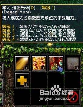 全能骑士养成攻略:新手玩家快速上手指南