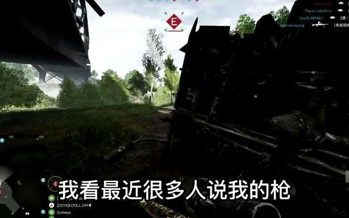 战地5下载总是失败？试试这几个方法，轻松解决！