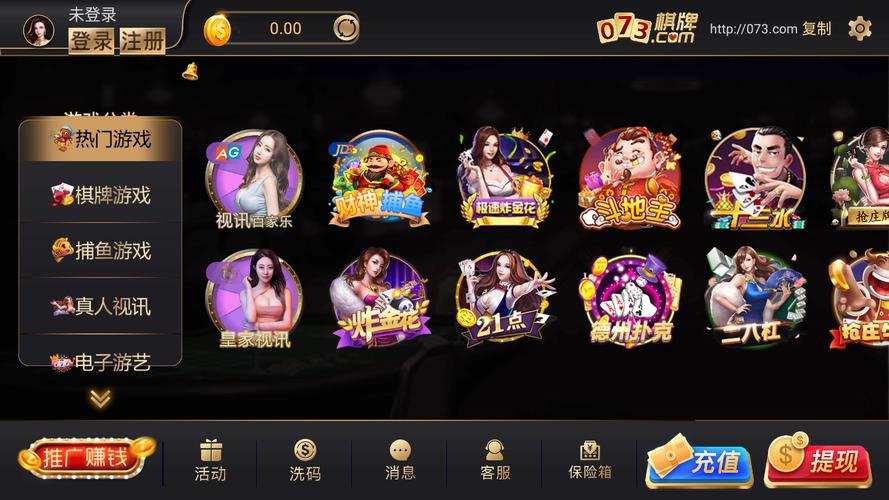 信阳黑七下载安装：随时随地畅玩家乡棋牌