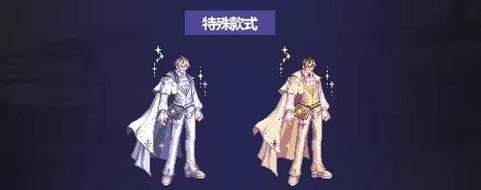 细数DNF往昔:2011国庆套的那些事儿