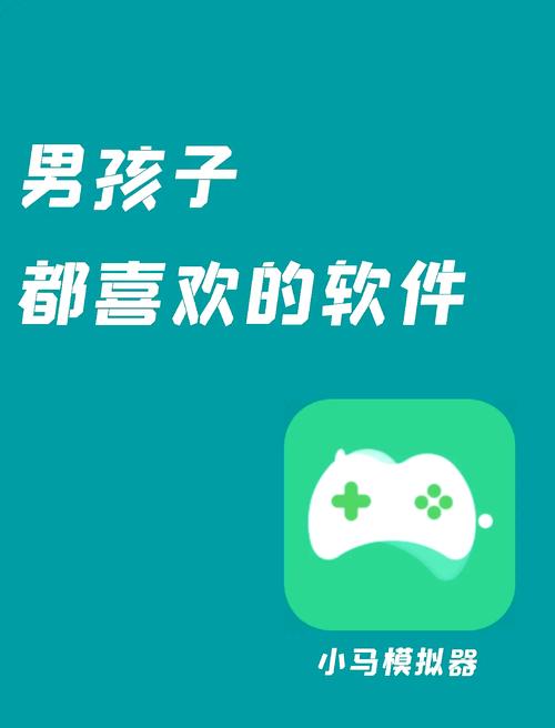 海马玩安卓模拟器：电脑玩手游，大屏畅爽体验