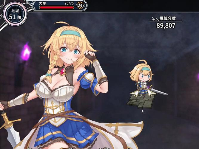 想玩带我去地下城吧？教你快速下载安装教程！