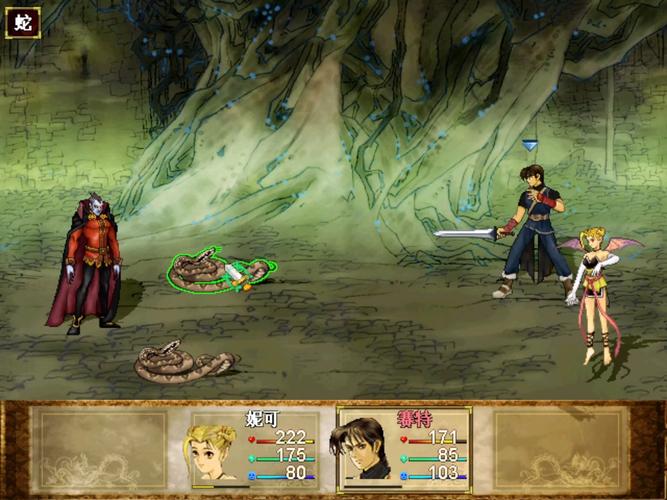 轩辕剑云和山的彼端：重温经典RPG的冒险之旅