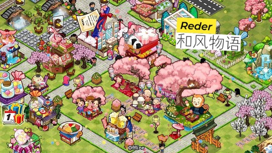 和风物语游戏攻略:轻松经营你的小镇