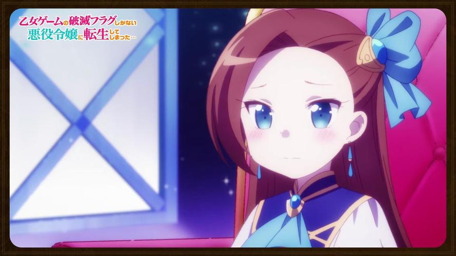 乙女咲夜小姐游戏攻略：超详细图文攻略及存档下载