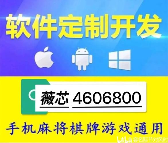 游戏黑科技辅助器下载安装教程及使用说明详解