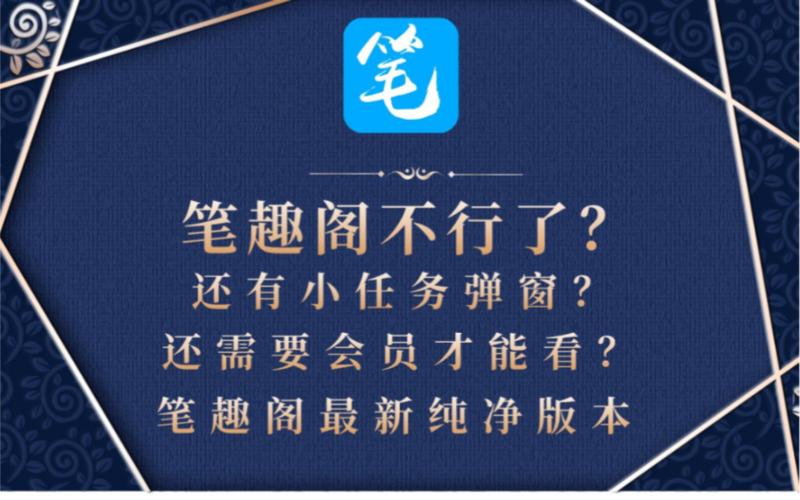 SOAV65更新地址找不到?教你快速找到最新版本
