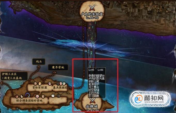 想去寂静城？DNF寂静城详细到达路线及技巧