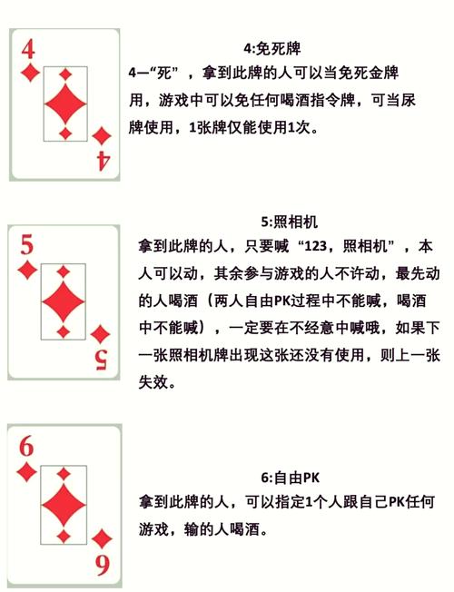 宁国三叉子:三副牌的扑克游戏,你了解多少?