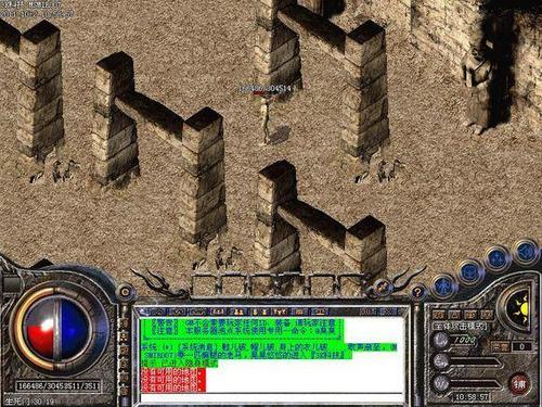 揭秘亡灵房客杨过游戏：隐藏的精彩内容