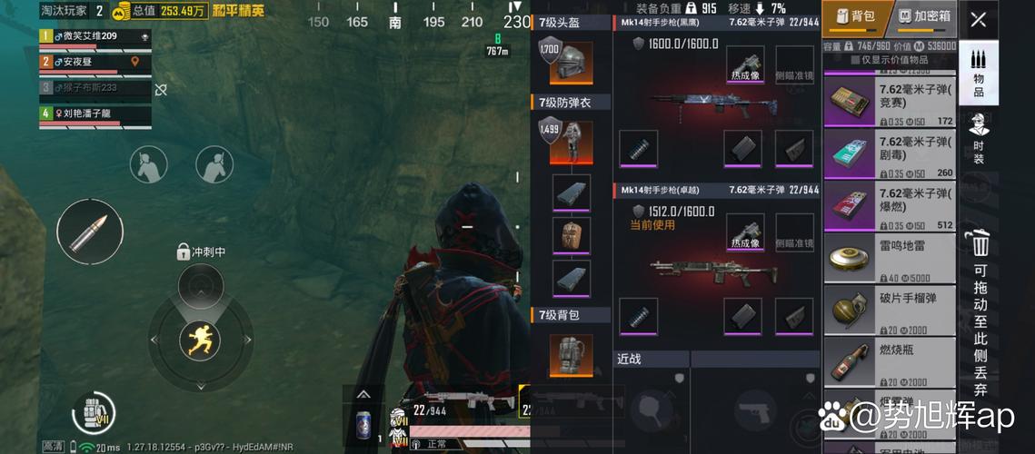 想玩黑鹰计划?这里提供下载链接!