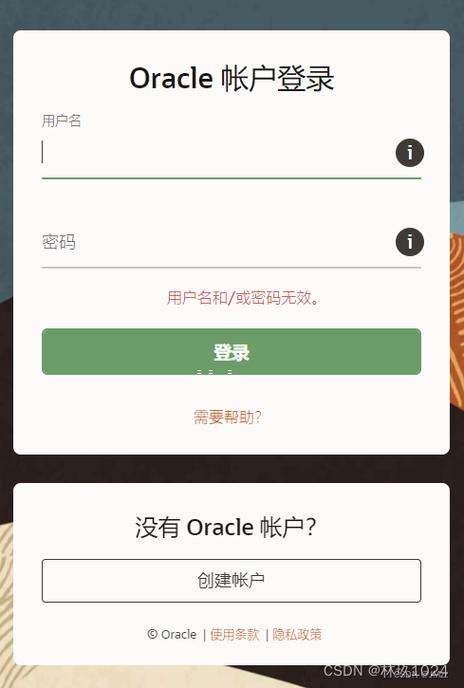 打工人张伟游戏下载教程：小白也能轻松上手