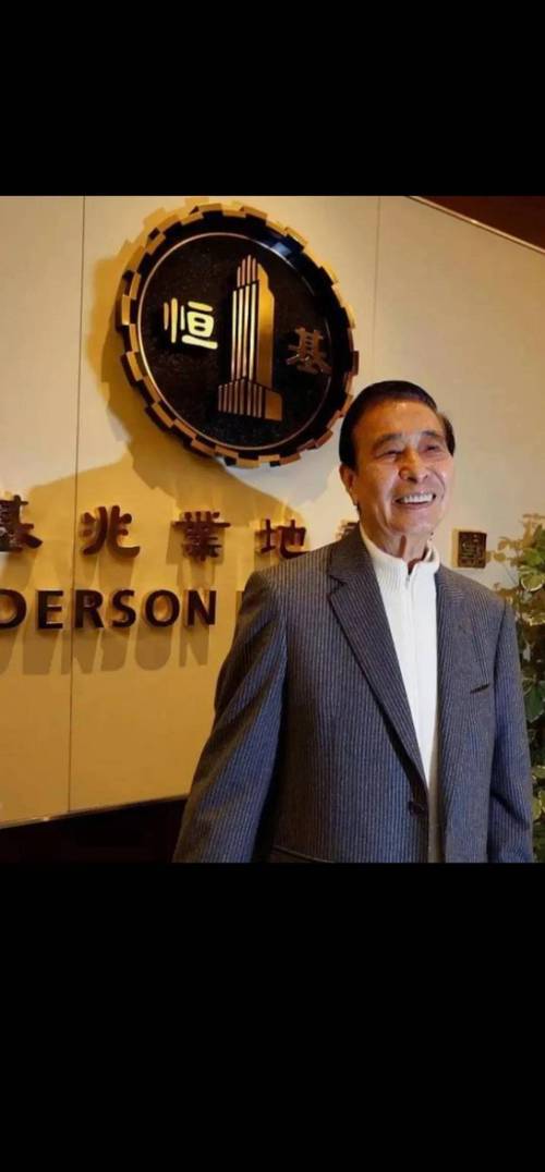 香港地产大亨李兆基的商业帝国，以及他的传奇人生