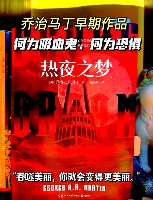 欲望之梦游戏介绍：这款游戏究竟有多火？