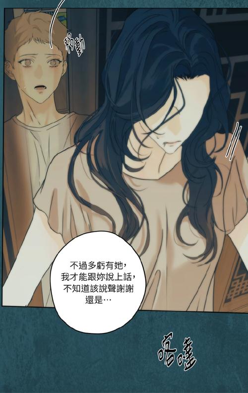 想玩爱欲之都?教你快速下载游戏到手机