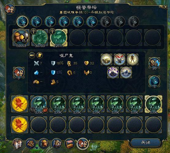 天之乱2 6隐藏英雄密码曝光：你不知道的隐藏英雄解锁秘籍