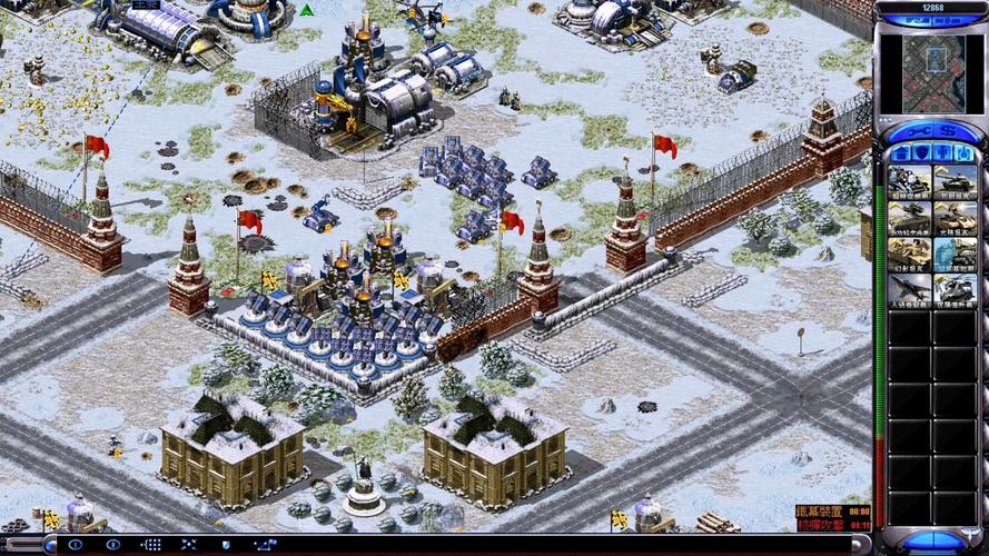 下载红警2铃声:众多经典音效,打造你的专属铃声