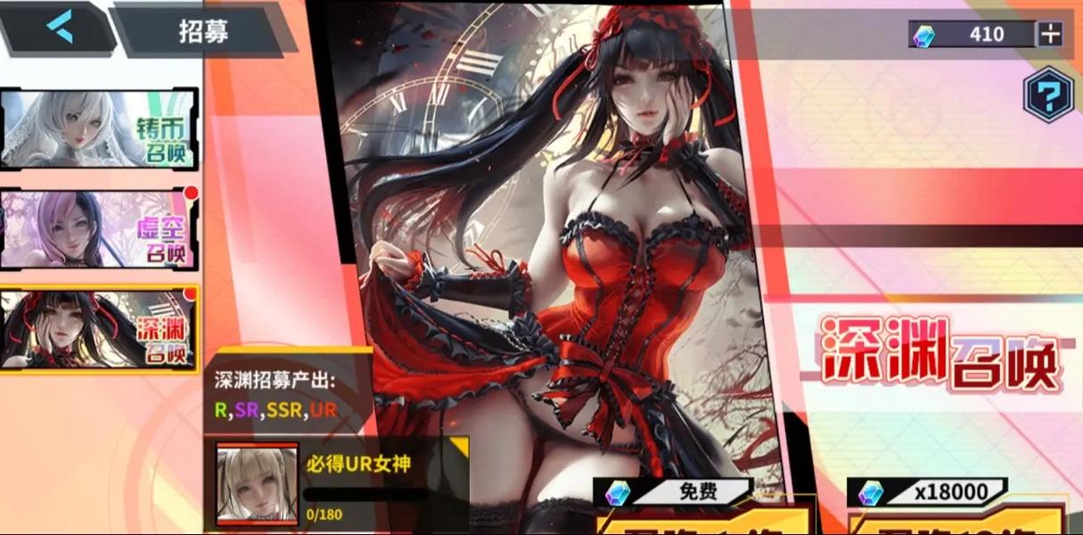 可爱的女巫1绅士游戏评测:值得一玩吗?