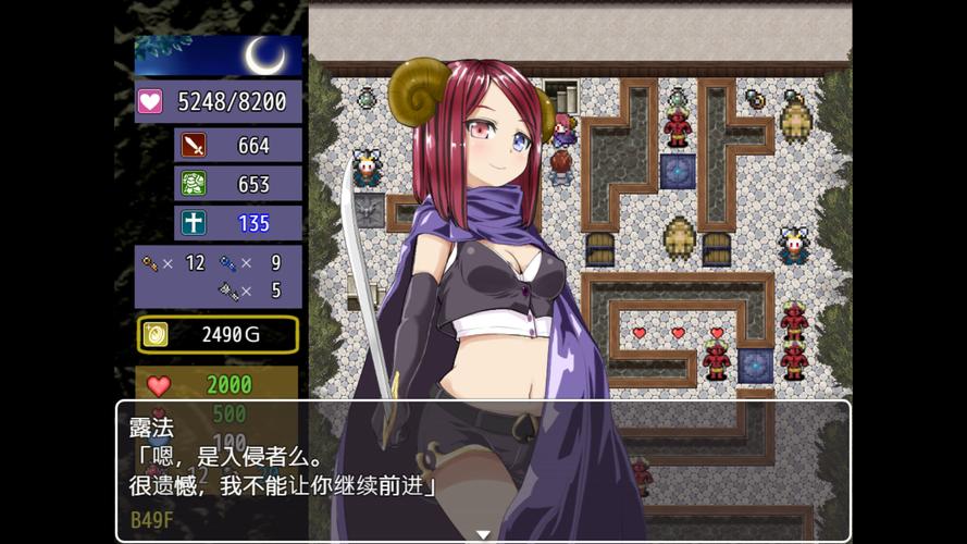 魔女的迷宫绅士游戏下载：开启你的奇幻冒险之旅