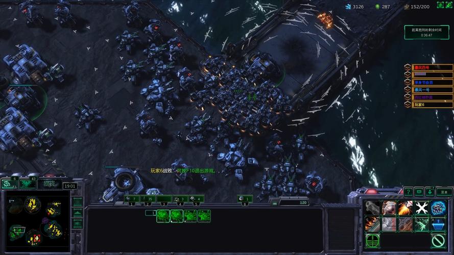 星际争霸2修改器下载:告别资源限制,享受游戏乐趣!