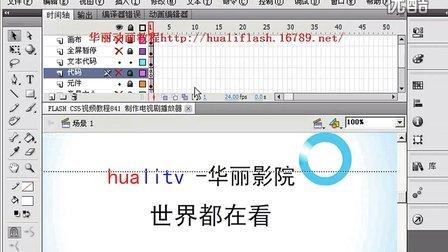 CSONLINE辅助下载及使用教程:新手玩家必看指南