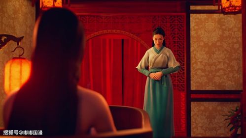 墨家剧情大揭秘:墨彩环的复仇之路