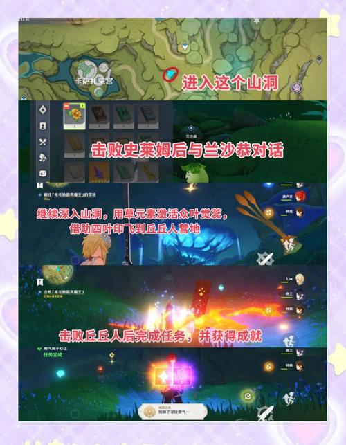 大地之环声望如何快速提升?高效刷声望方法推荐