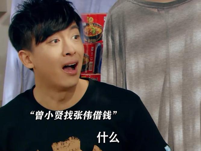 全网最全打工人张伟版本大全:从视频到游戏,应有尽有!