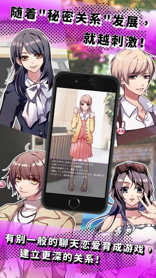 寻找禁忌的秘密下载地址？快速下载入口