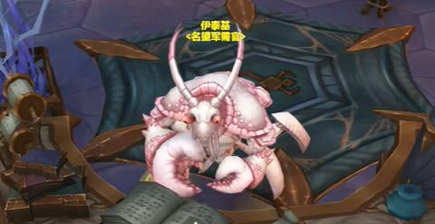 WoW龙喉氏族军需官位置：暗影裂口还是溅血谷？