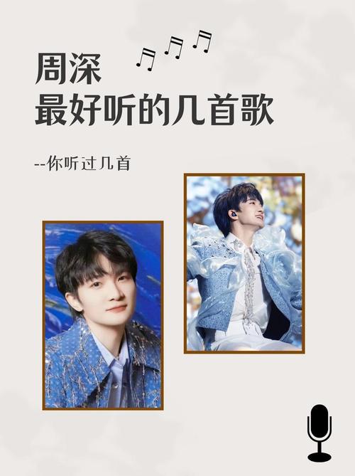 所有都被一笔带过这首歌是谁唱的？歌手资料介绍