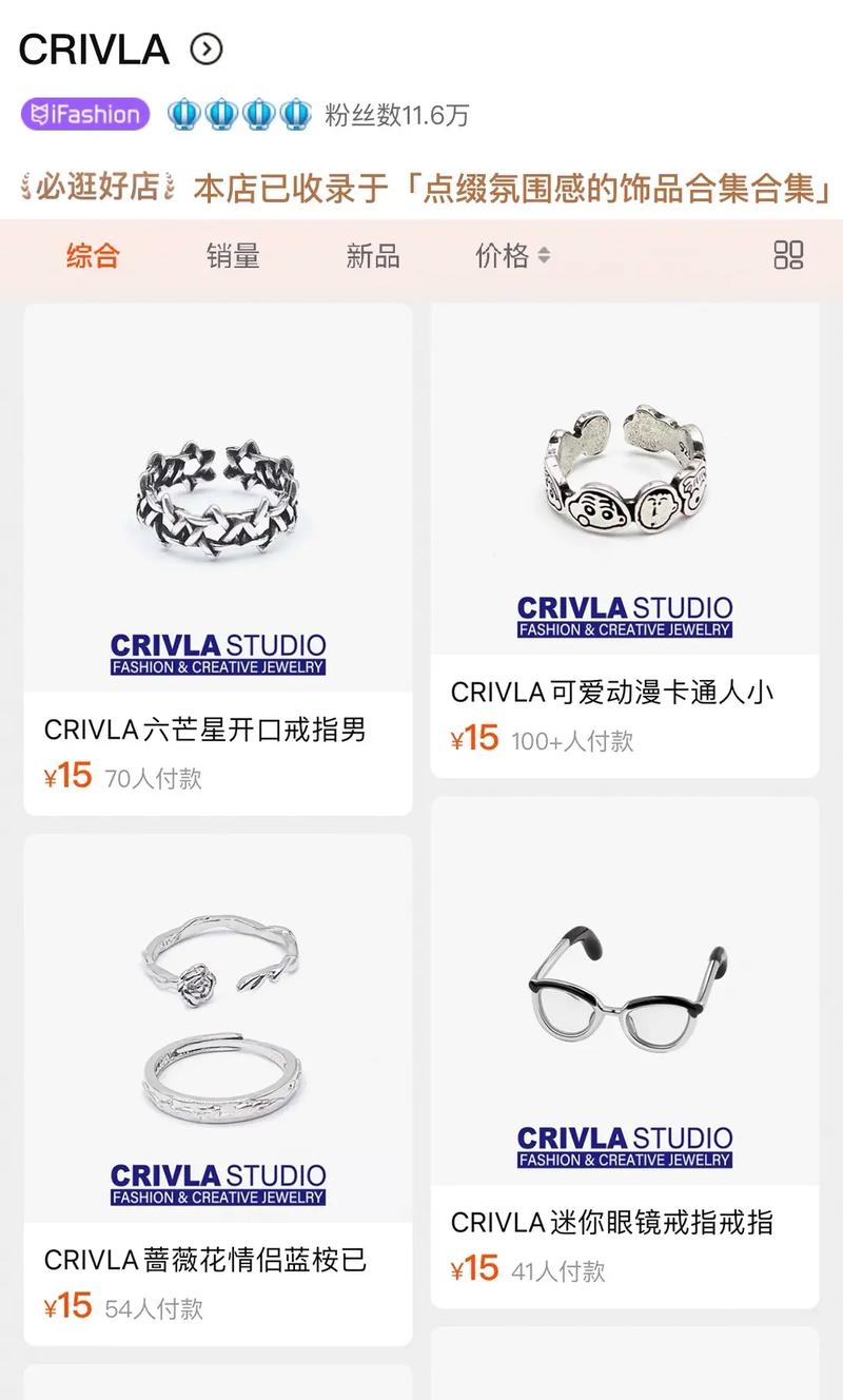 各平台卑鄙者的秘宝下载链接,总有一款适合你