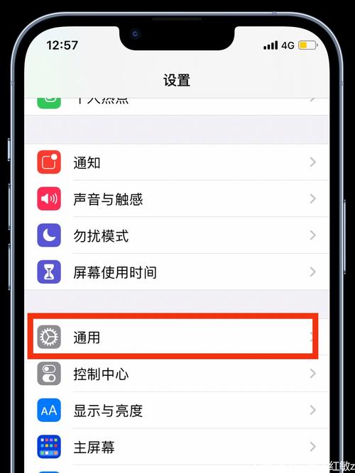下载微信到手机并安装：超详细图文安装步骤