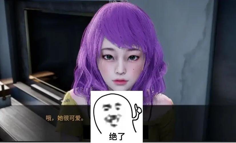 欲望小镇游戏下载地址分享,快速上手玩起来!