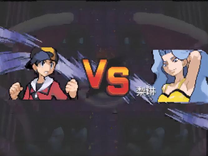 口袋妖怪金心:经典重现,开启你的神奇宝贝之旅!