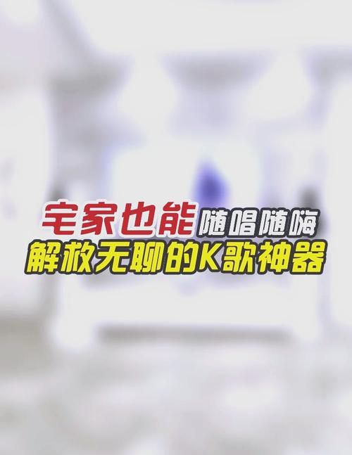 Online娱乐方式:宅家也能嗨翻天的选择