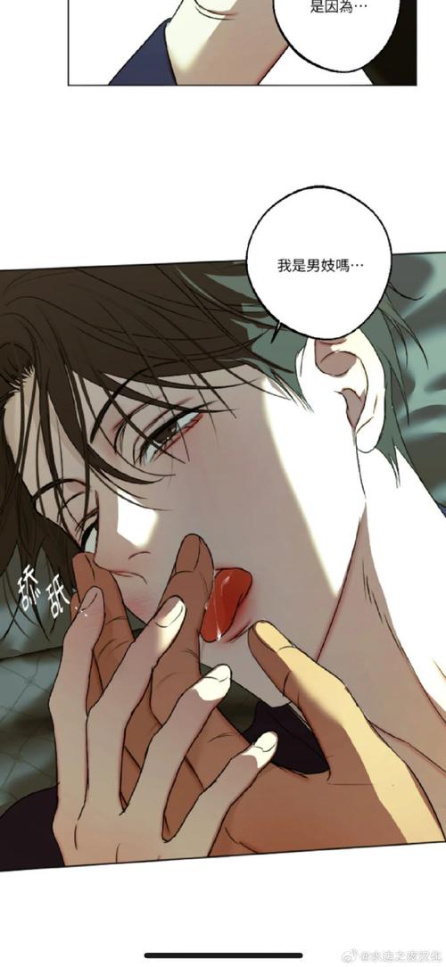 想玩爱欲之都?教你快速下载游戏到手机