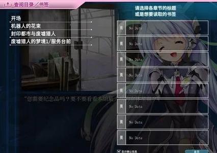 世界之卵游戏推荐:免费好玩的手机游戏,恐怖元素引人入胜