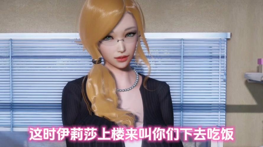 史诗级农民的追求绅士游戏:玩法惊艳,画面绝美!