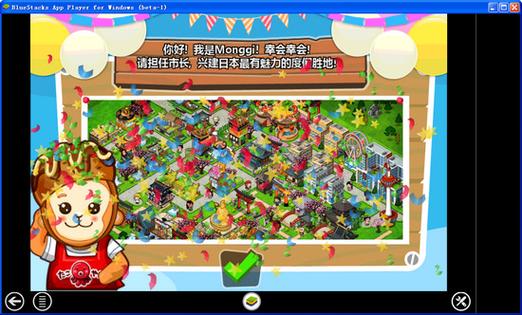 和风物语手游:经营你的梦想小镇,体验日式风情