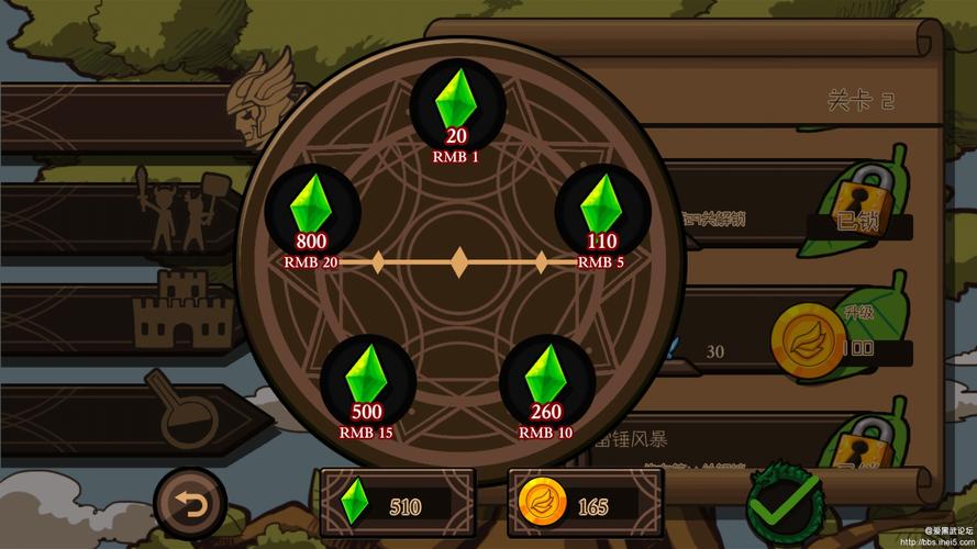 索尔路易丝版本大全：从1.0到最新版，一次玩个够