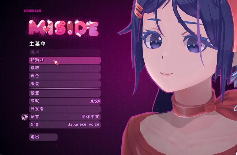 米莉斯的沉沦下载地址大全：超清画面等你体验