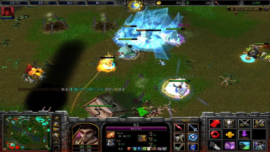 真三AI地图MOD：丰富游戏内容，提升游戏体验