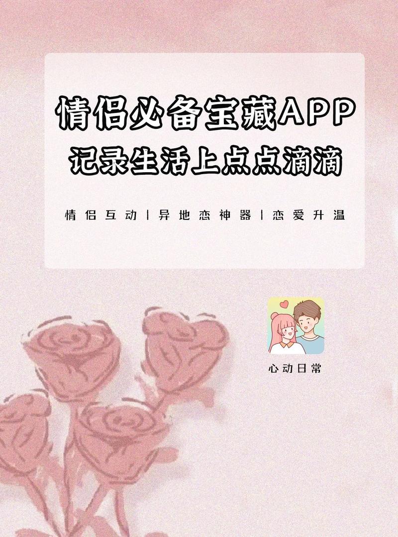 各平台卑鄙者的秘宝下载链接,总有一款适合你