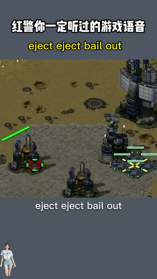 红警2片头音乐:那熟悉的旋律,你一定听过