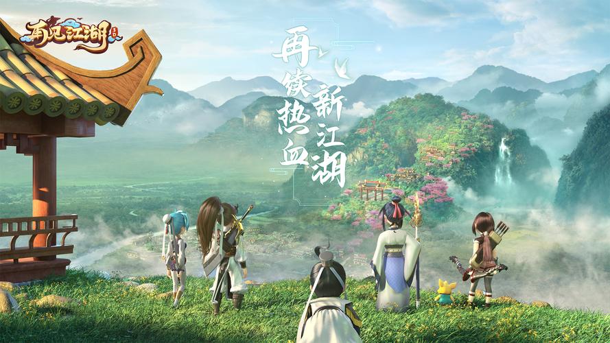 腐败的生活杨过游戏：体验不一样的江湖冒险