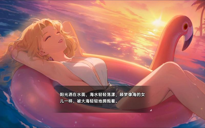 解锁中国式相亲杨过游戏：轻松经营，甜蜜约会