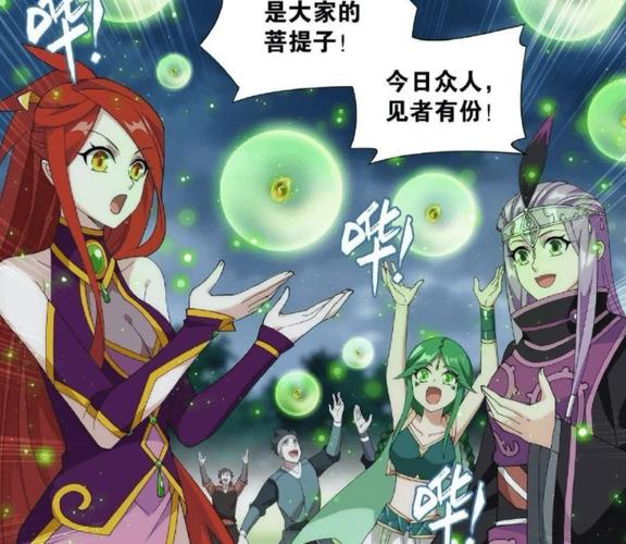 玉火斗篷口碑评分揭秘：剧情精彩程度到底如何？