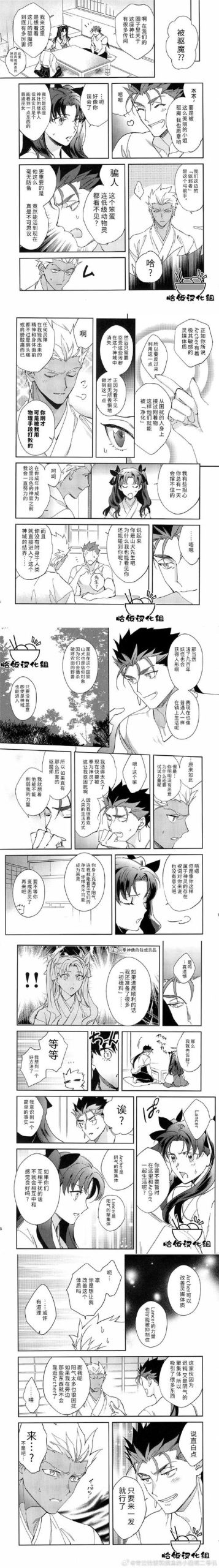 库洛的房间绅士游戏下载:安卓苹果版资源合集